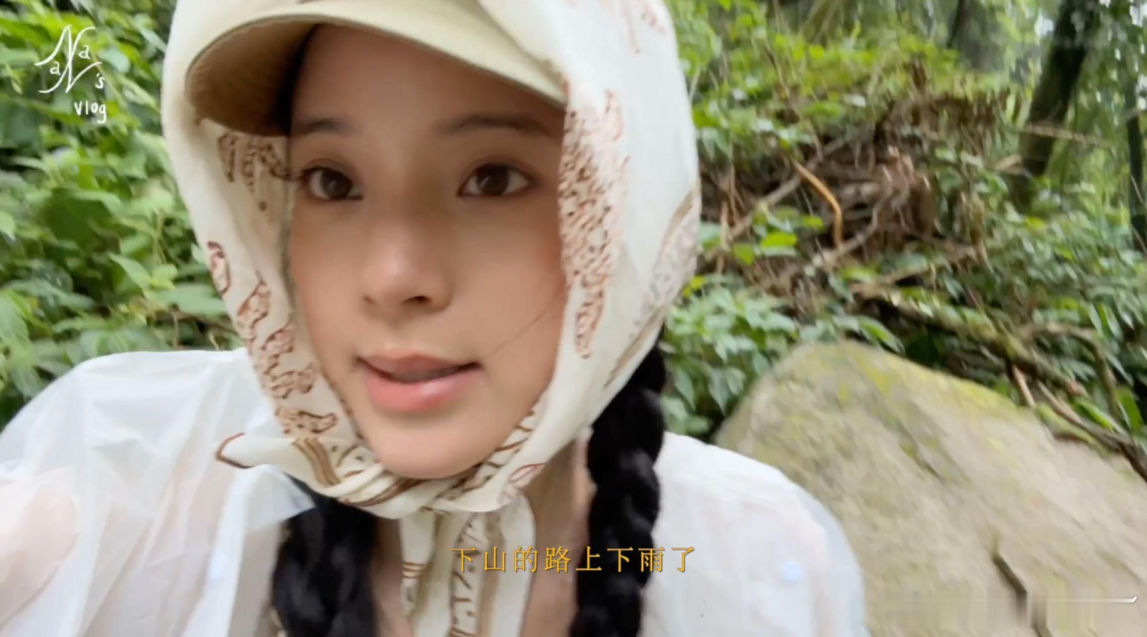 欧阳娜娜自己拍了旅综欧阳娜娜的旅综太有魔力啦！她用细腻的镜头语言，把旅途中的风