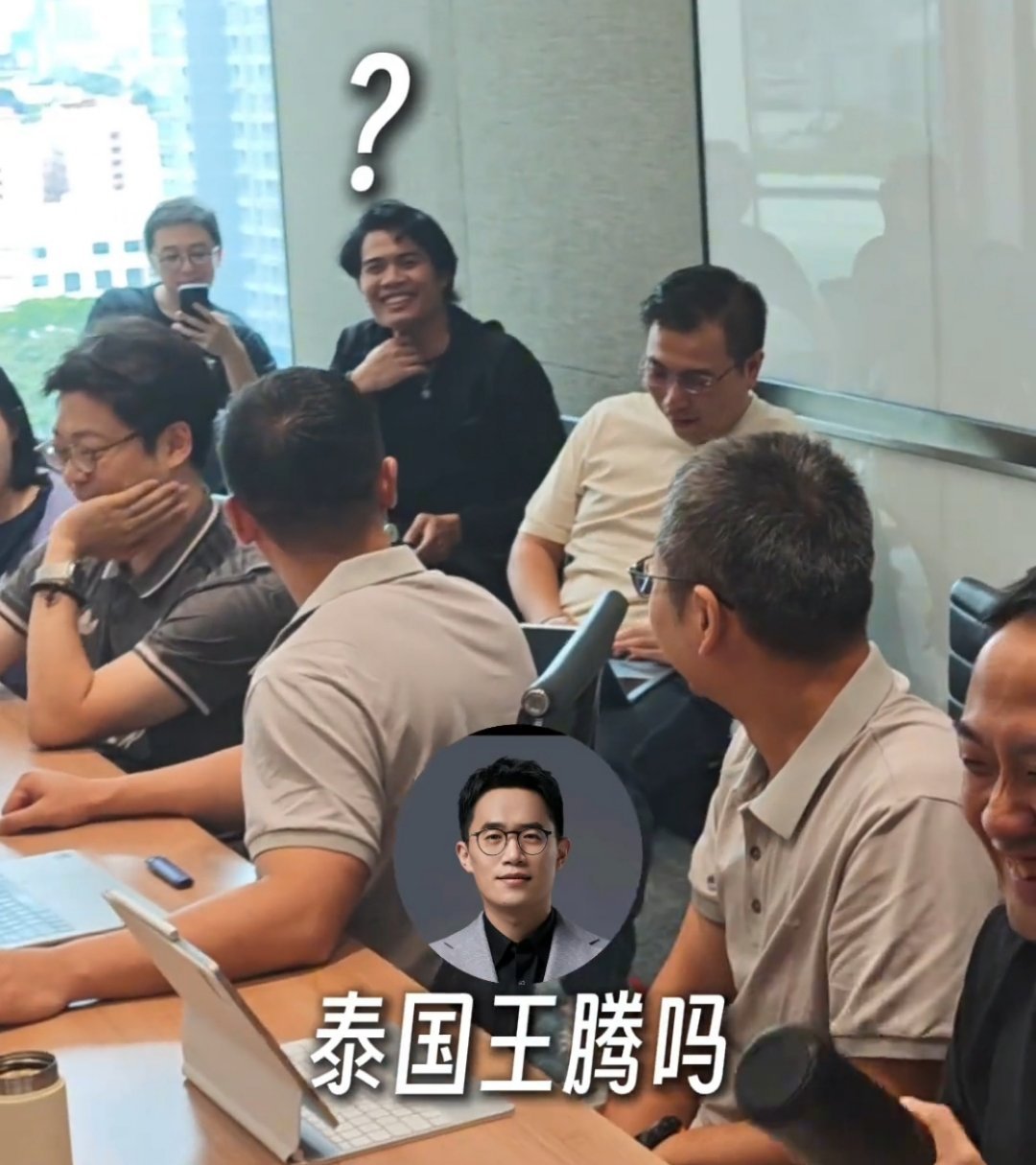 泰国王腾vs正版王腾​​​