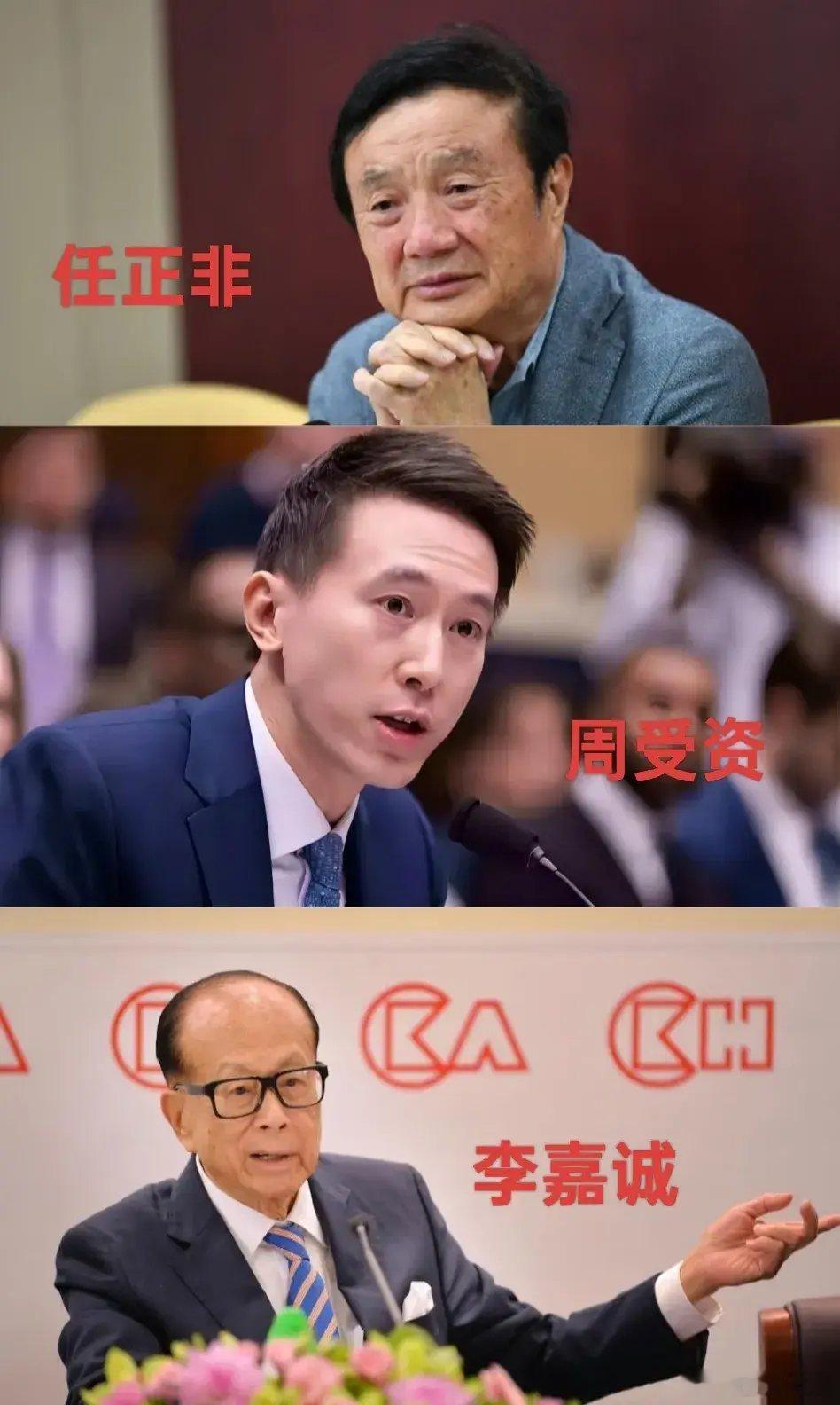 就这么说吧李嘉诚只是一个商人，不是一个合格的企业家。就他这次的行为，说他“忘恩负