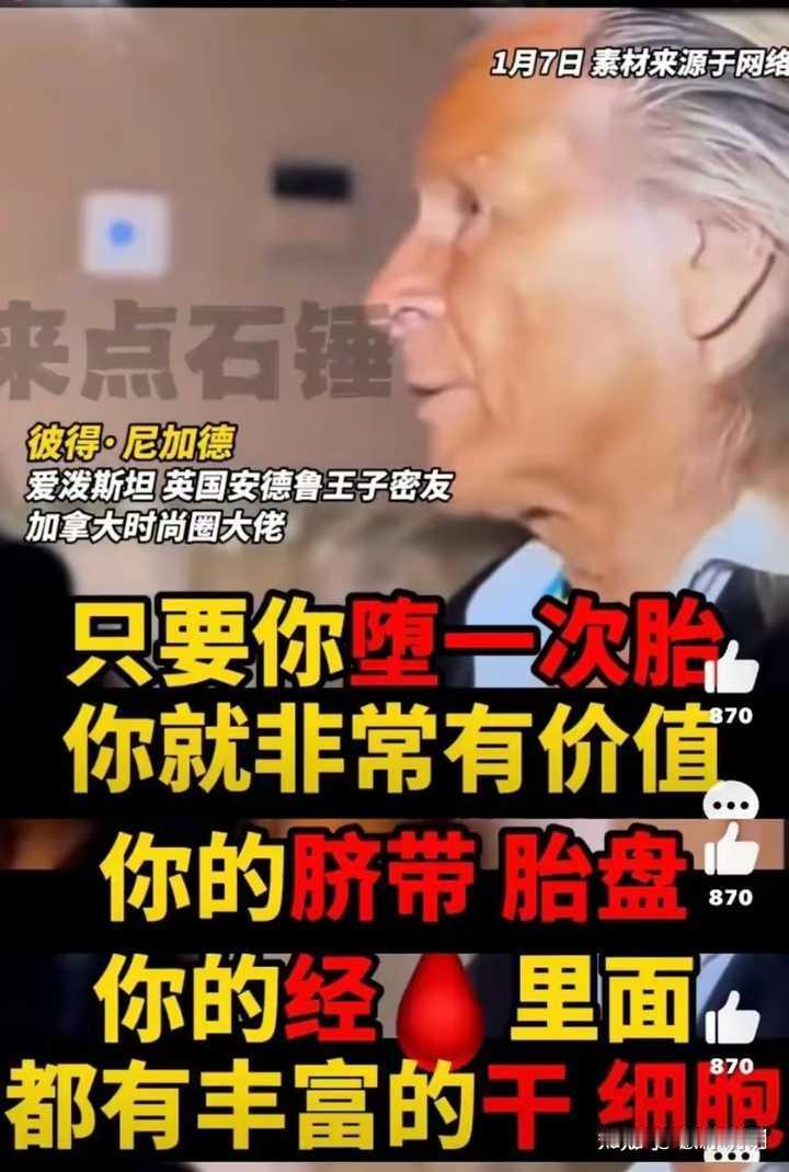 你听说过哪些骇人听闻的真实事件？“骇人听闻的事”并不是每个人都会遇到，大多数来