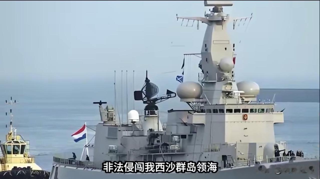 细恐至极，荷兰军舰竟然是精准踩点来的，不排除内奸提前向西方告密了评：要知道，