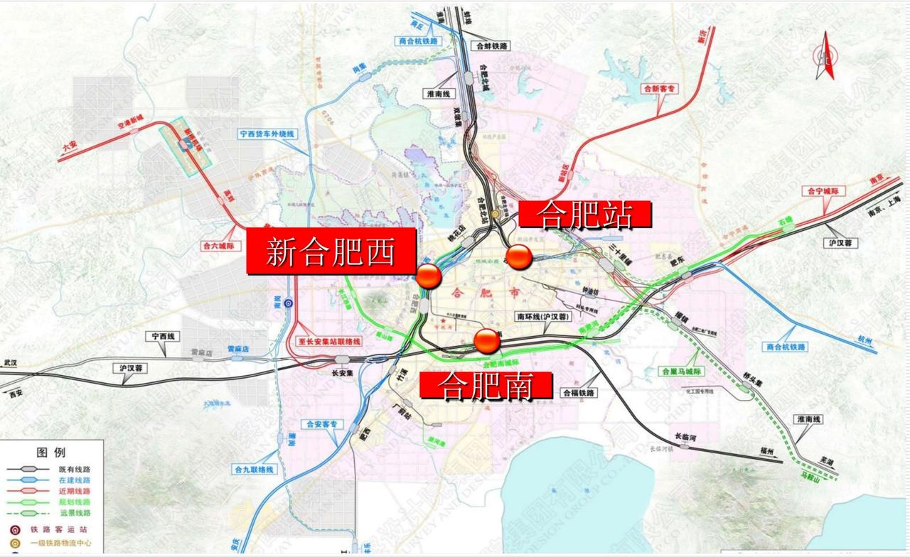 合肥交通枢纽，已经是三足鼎立了，合肥西站，南站，合肥站。再弄个合肥东站，就能把合