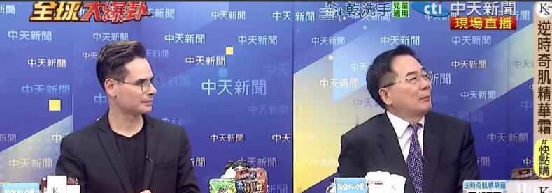 台湾蔡正元博士当着美国人方恩格的面说，就算美国派海军十万陆战队到台湾，即使台湾男