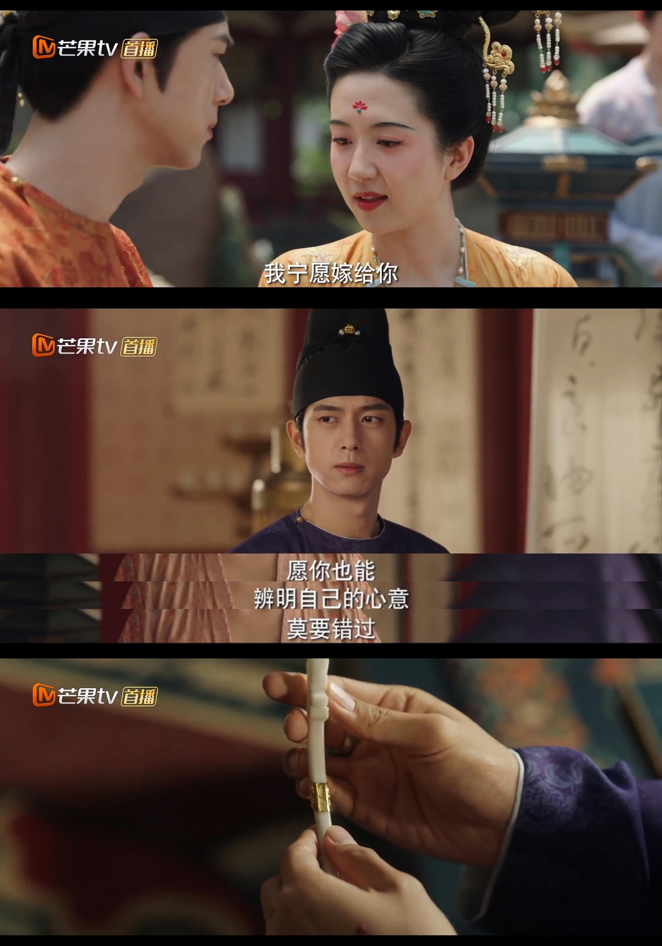 【李现，确为锦绣】《锦绣芳华》这一集，六个场景，一场一戏，李现诠释六种不同状态，