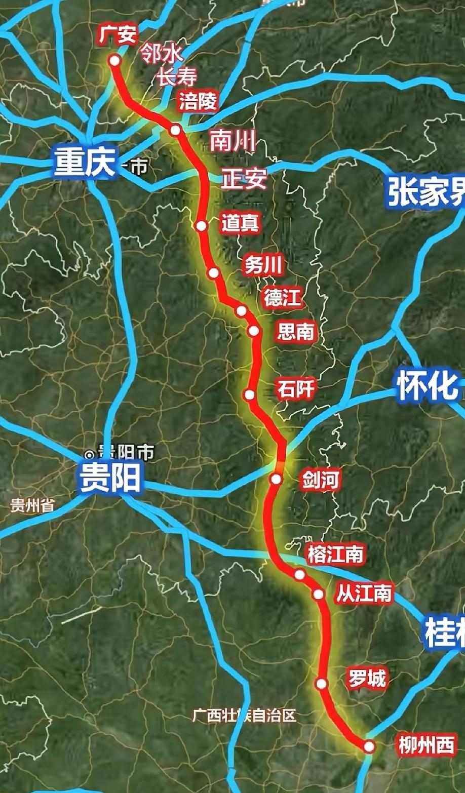 广涪柳铁路是一条填补区域空白完善铁路交通和网络的铁路干线，但没有经过重庆、贵州、