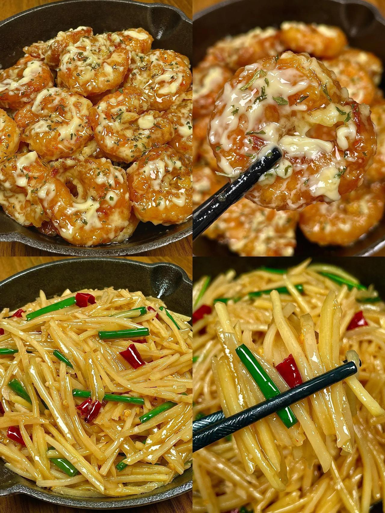 看起来超有食欲的吓人！外酥里嫩，酱香味十足，一口下去贼特么香～酸辣开胃的灵魂