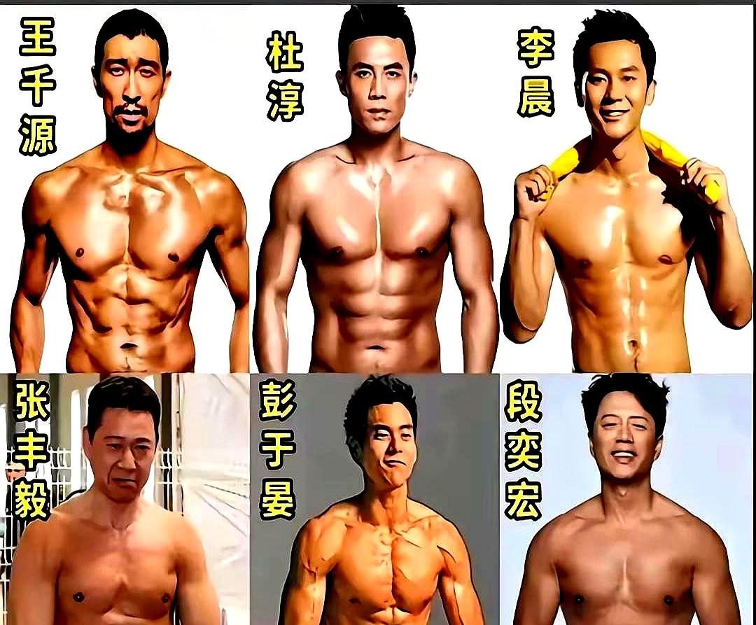 一刷到王千源那张背心扛东西的照片，我愣住了！彭于晏的身材，公认的好，像是健身