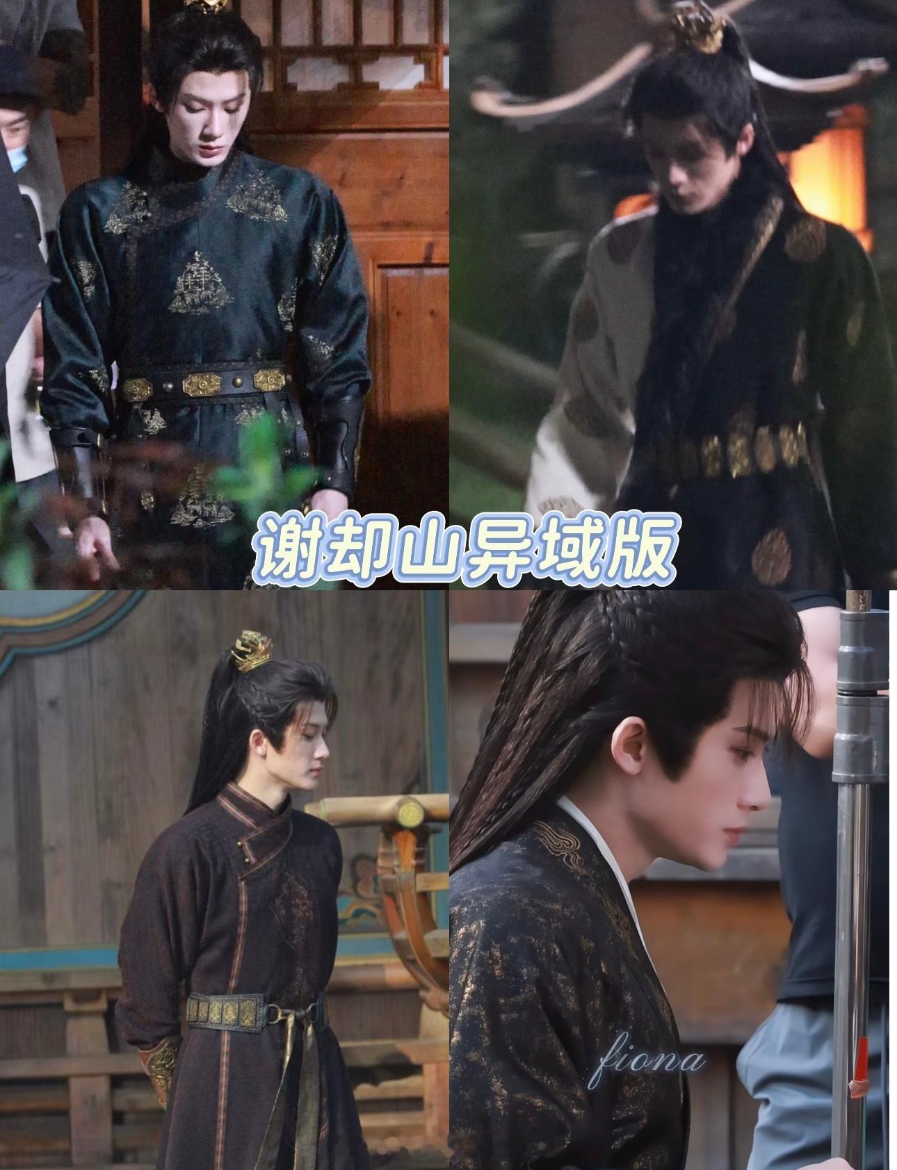 檀健次《何不同舟渡》衣橱大赏秀不完全统计谢却山已经有24套造型了大氅版、日常版、