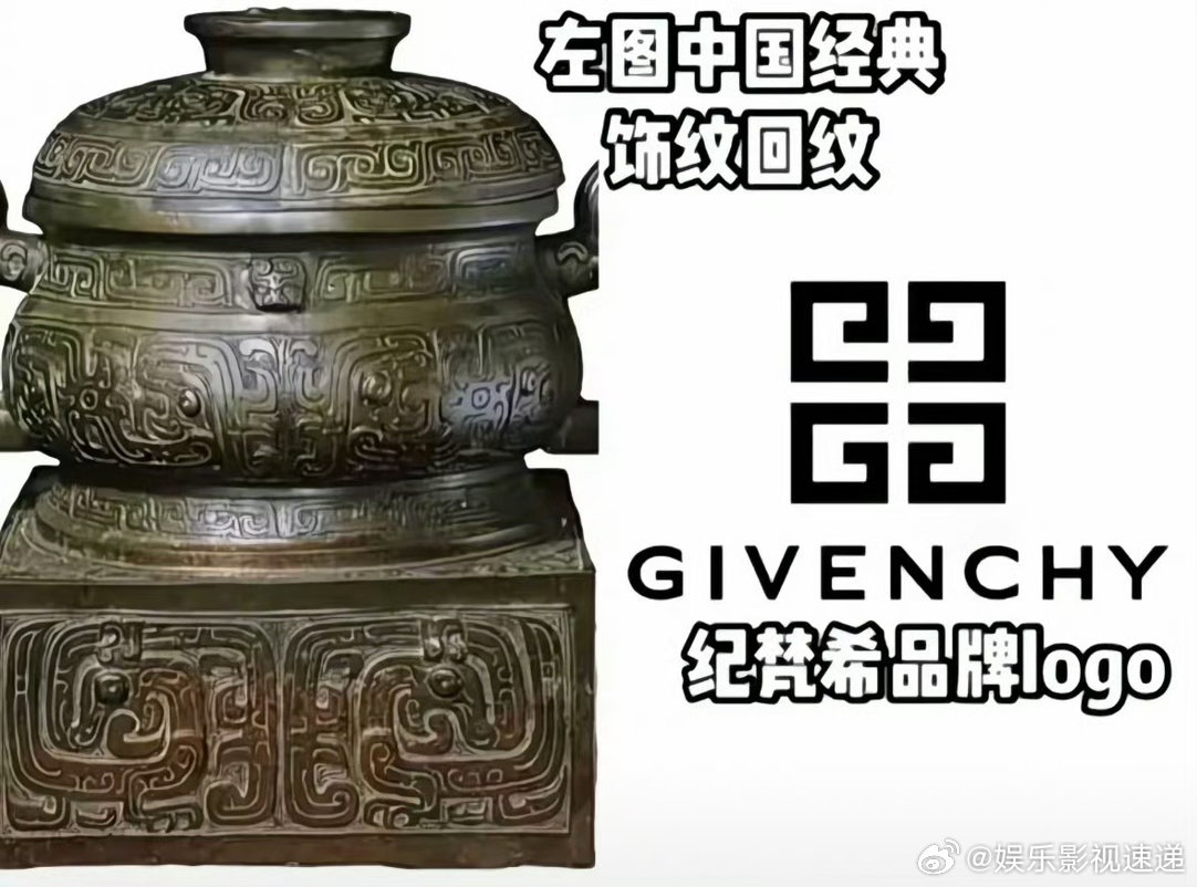 茉莉奶白的靠山是老祖宗茉莉奶白用唐朝正仓院琵琶的花纹本身就是一种态度，那些所谓大