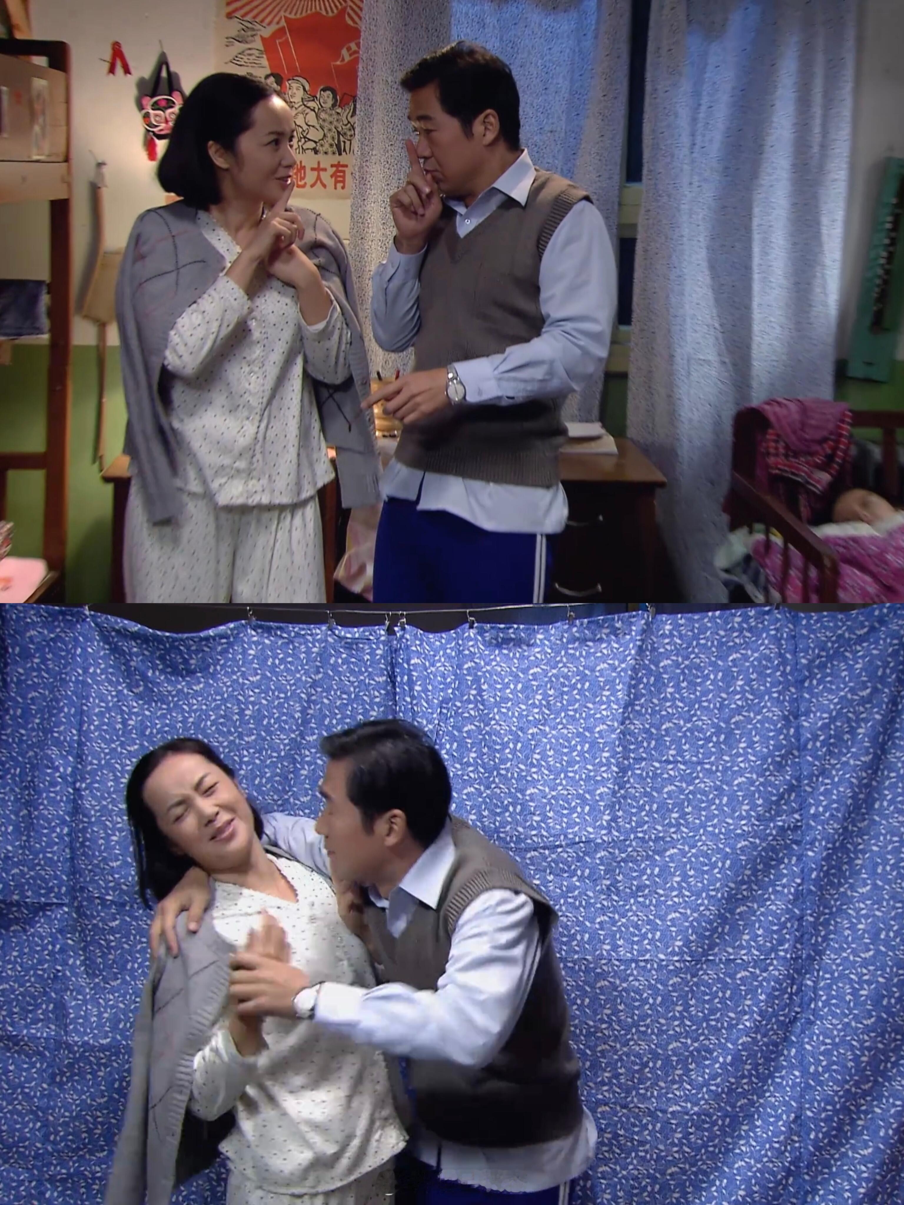 文丽怎么洁癖那么严重啊两个人好不容易把三个孩子哄睡，刚要亲热，文丽就提出让佟志去