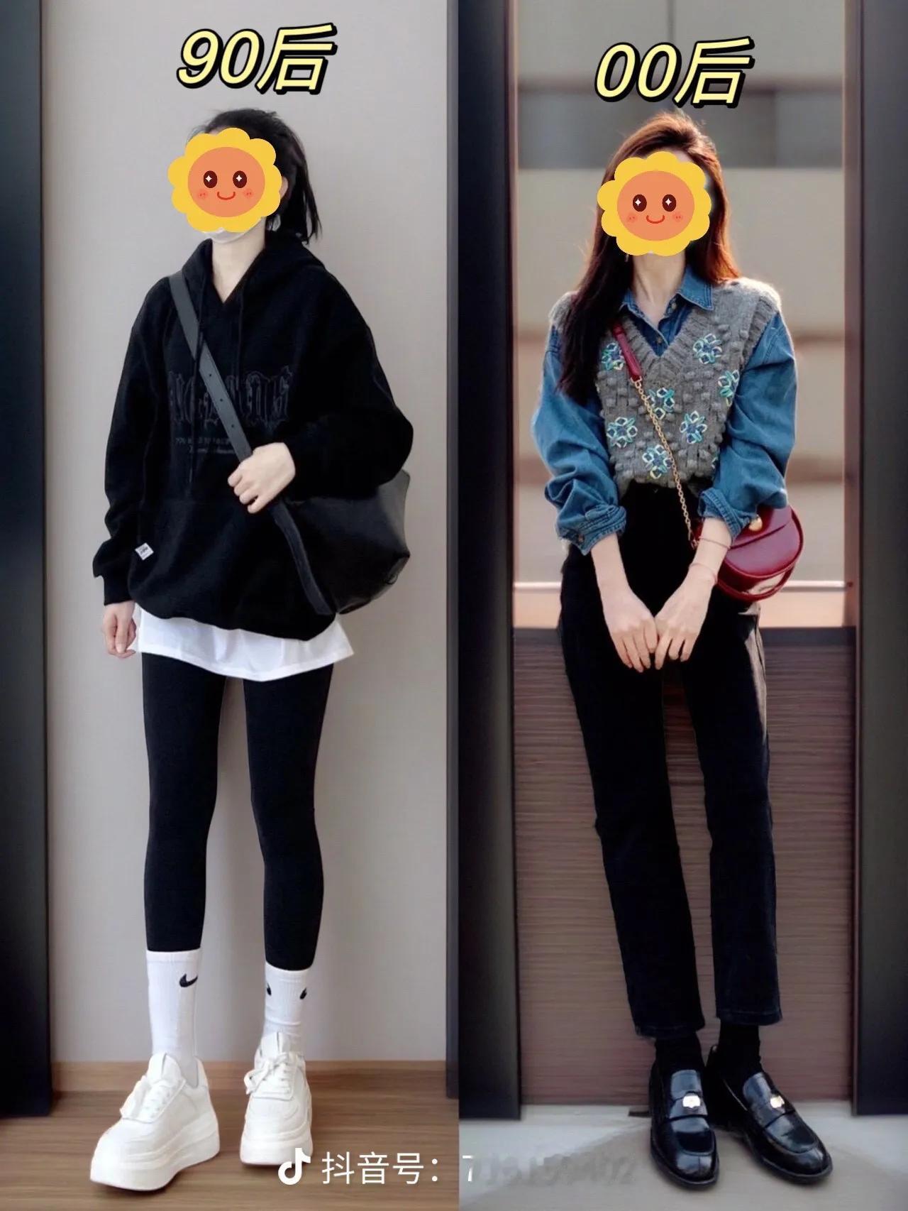 00后集体显老？这锅我们90后含泪认领了最近刷到好多人吐槽“现在的00后看