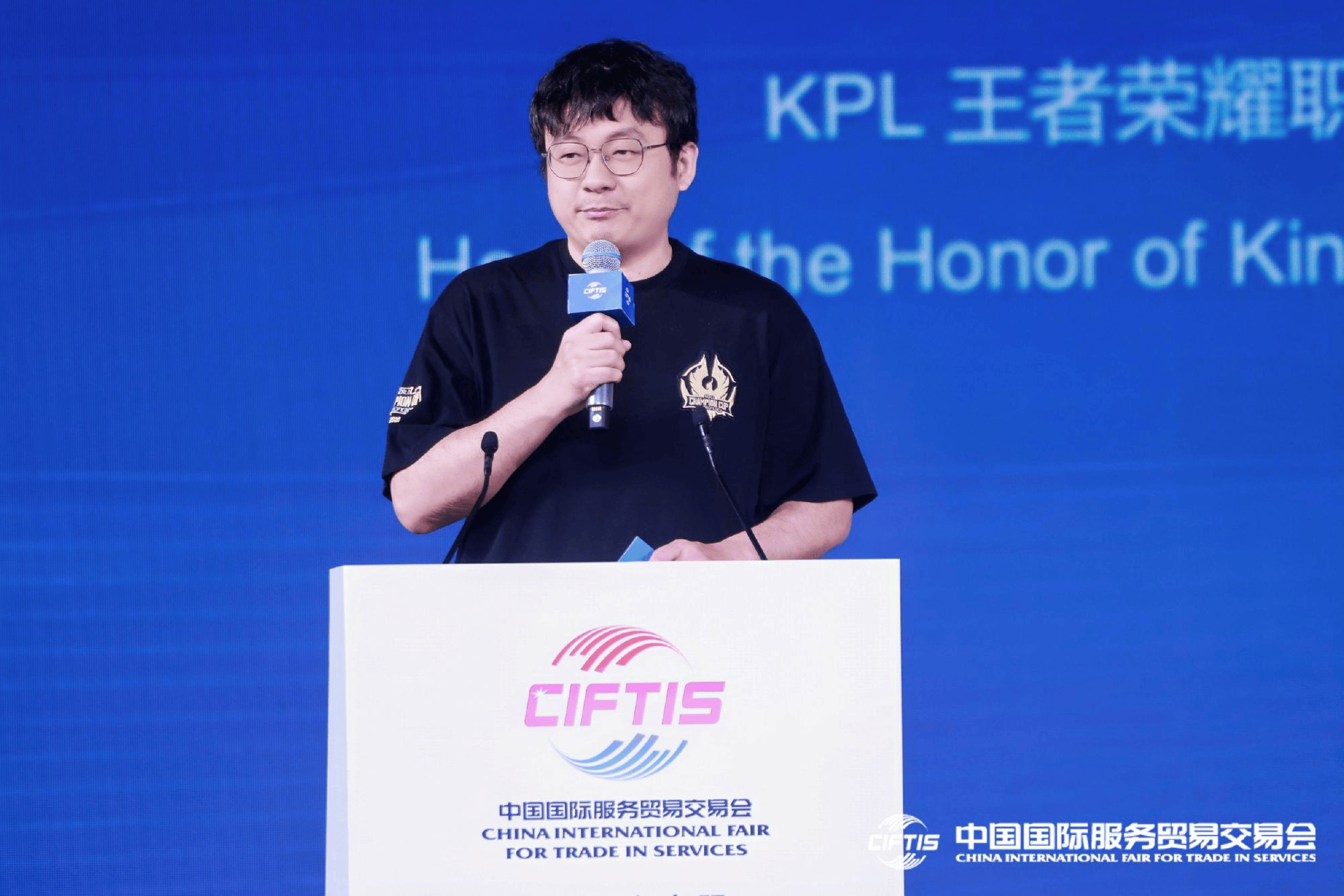 KPL发文: 王者荣耀职业联赛(KPL)年度总决赛将在京举行