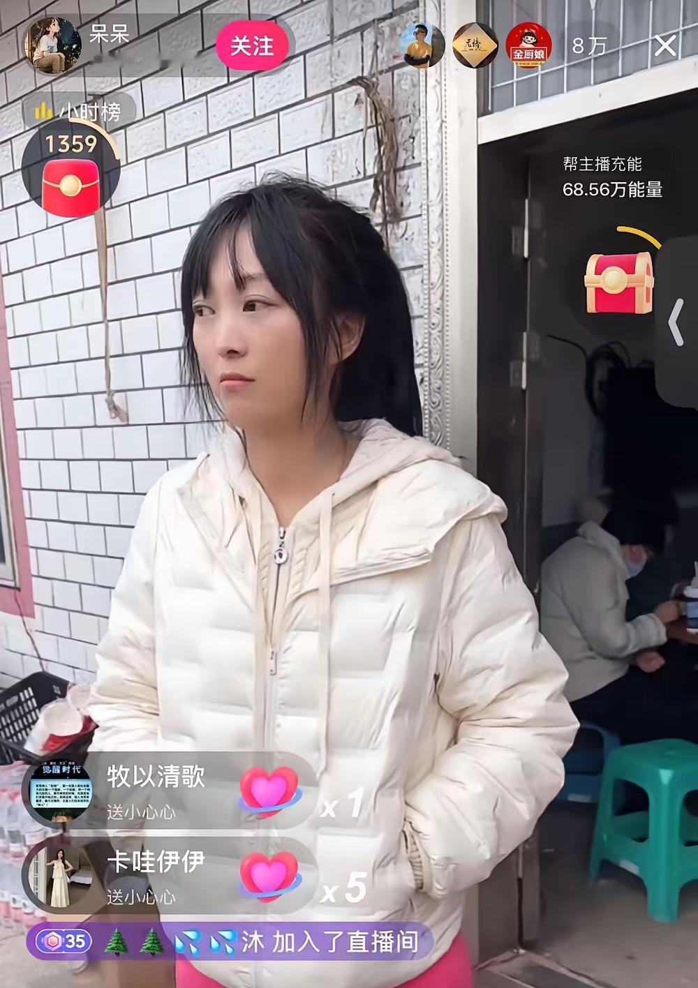 你可以吐槽呆呆猪情商欠费、脑子不够用，但有一件事真得给她竖大拇指——这姑娘，是真