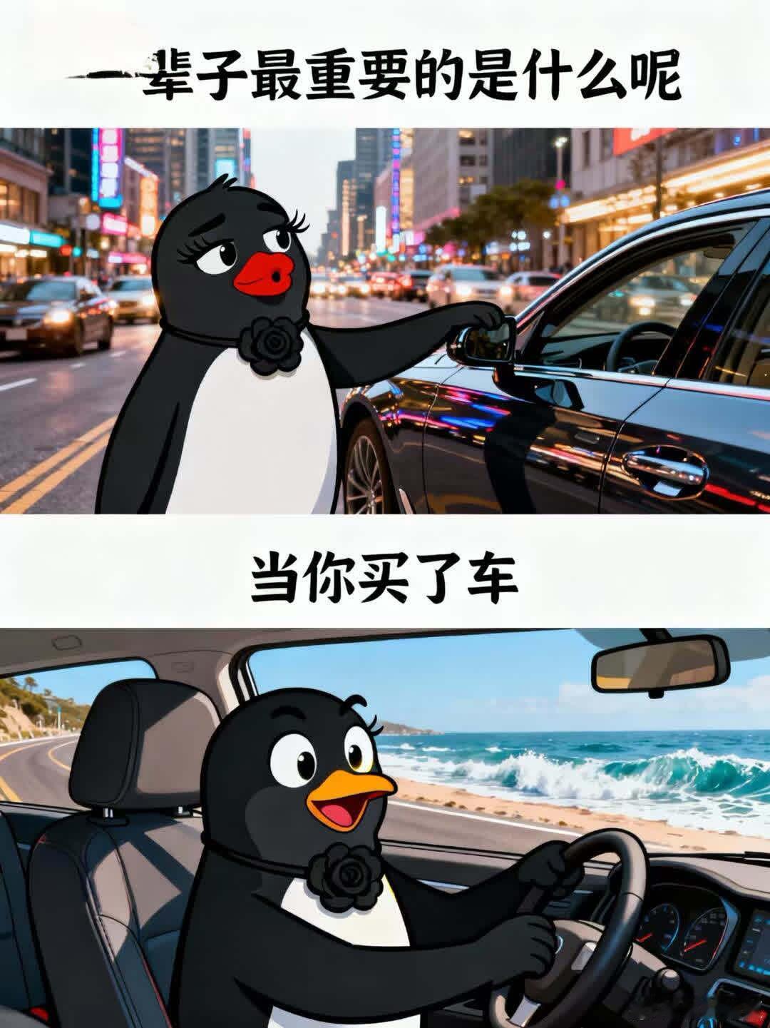 看到这段话突然顿悟了……