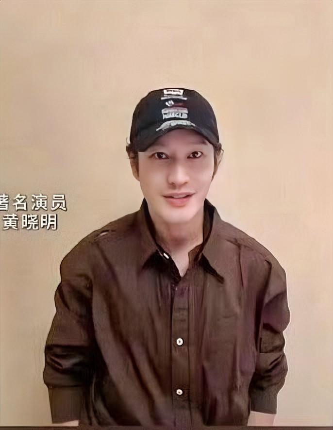 于朦胧事件怎么还牵扯出了黄晓明？黄晓明这次被网友骂，一点也不冤枉也顺带给我们