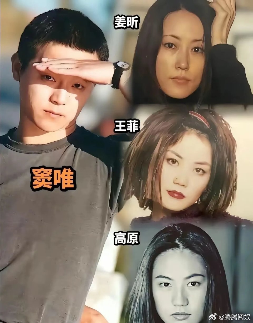 这是窦唯前妻高原近照，即使老了也能看出年轻时很美，美人在骨不在皮，能入得了窦唯法