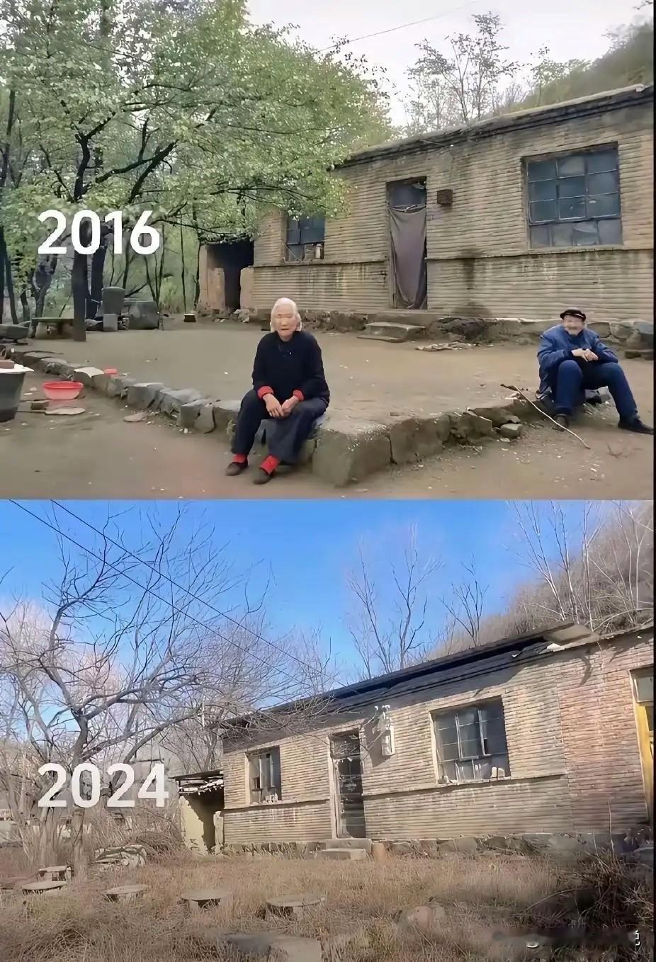 空巢老人现象以后可能将迅速变成空巢现象，这两张对比照太让人感慨了。还记得前两天看