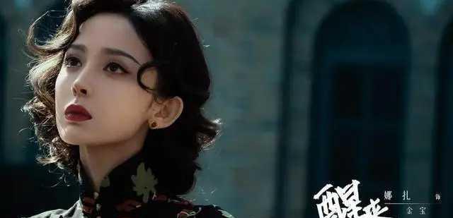 2026年开年，一部谍战剧《醒来》要刷屏了。谁能想到，这剧未播先火，全网期待值