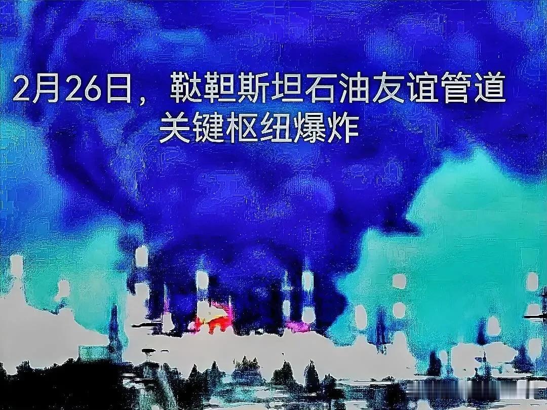 俄罗斯怎么算也赢麻了。2月26日，俄方用1000具乌军士兵尸体，交换了35具俄