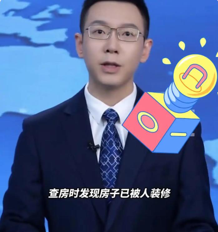 要脸不？湖北黄石，一位业主全款给孩子入手一套婚房，买完之后房子就一直空置放了6年