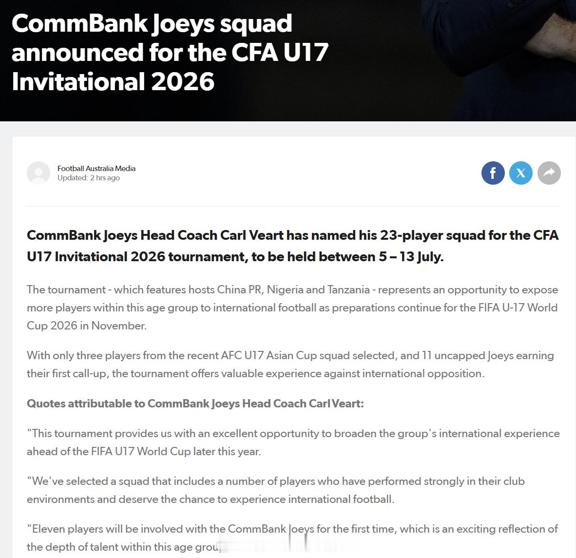 银川四国赛三支客队的阵容成色目前已基本明朗。🇦🇺澳大利亚U17图1图2