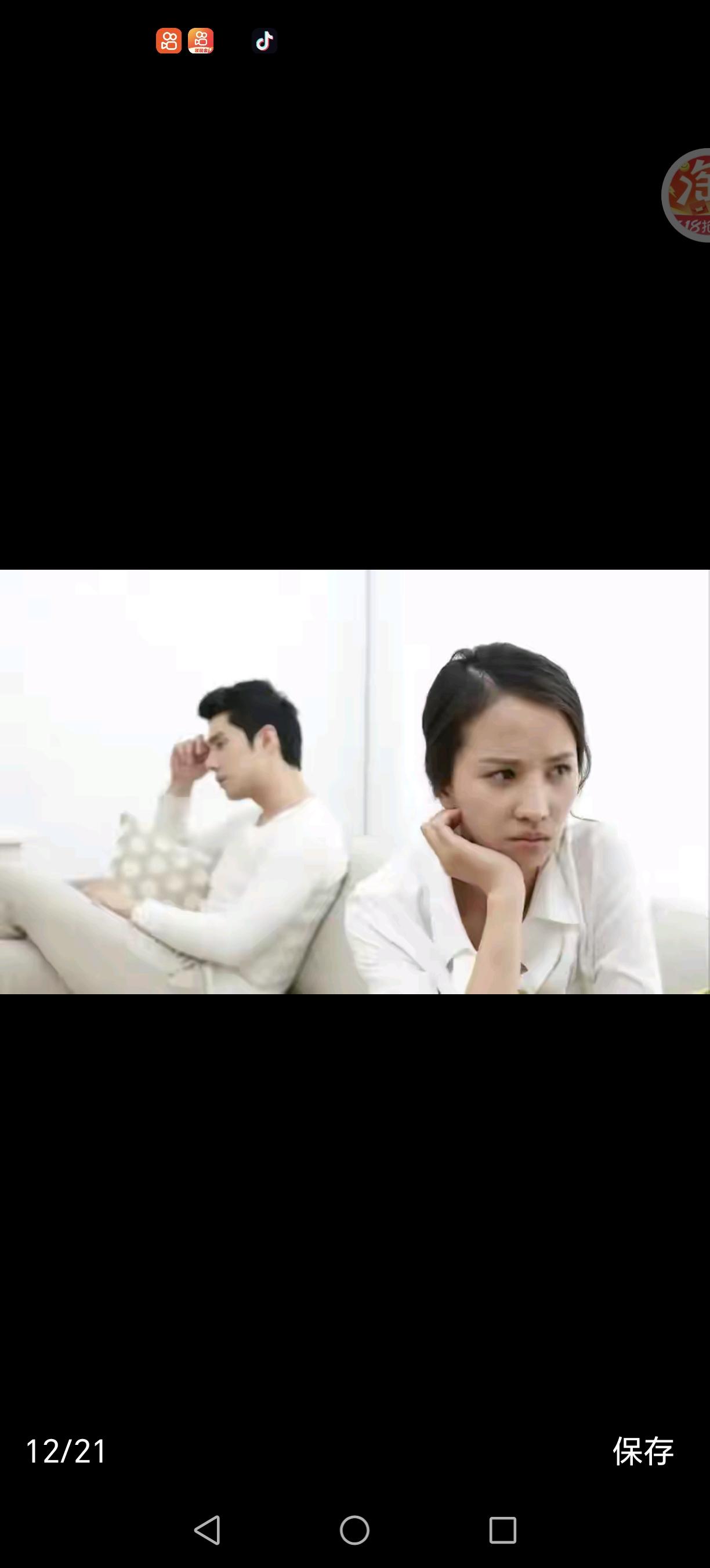 【导语】常有人说，离婚后最后悔的，必定是那个主动提分手的人。然而，现实往往比想象