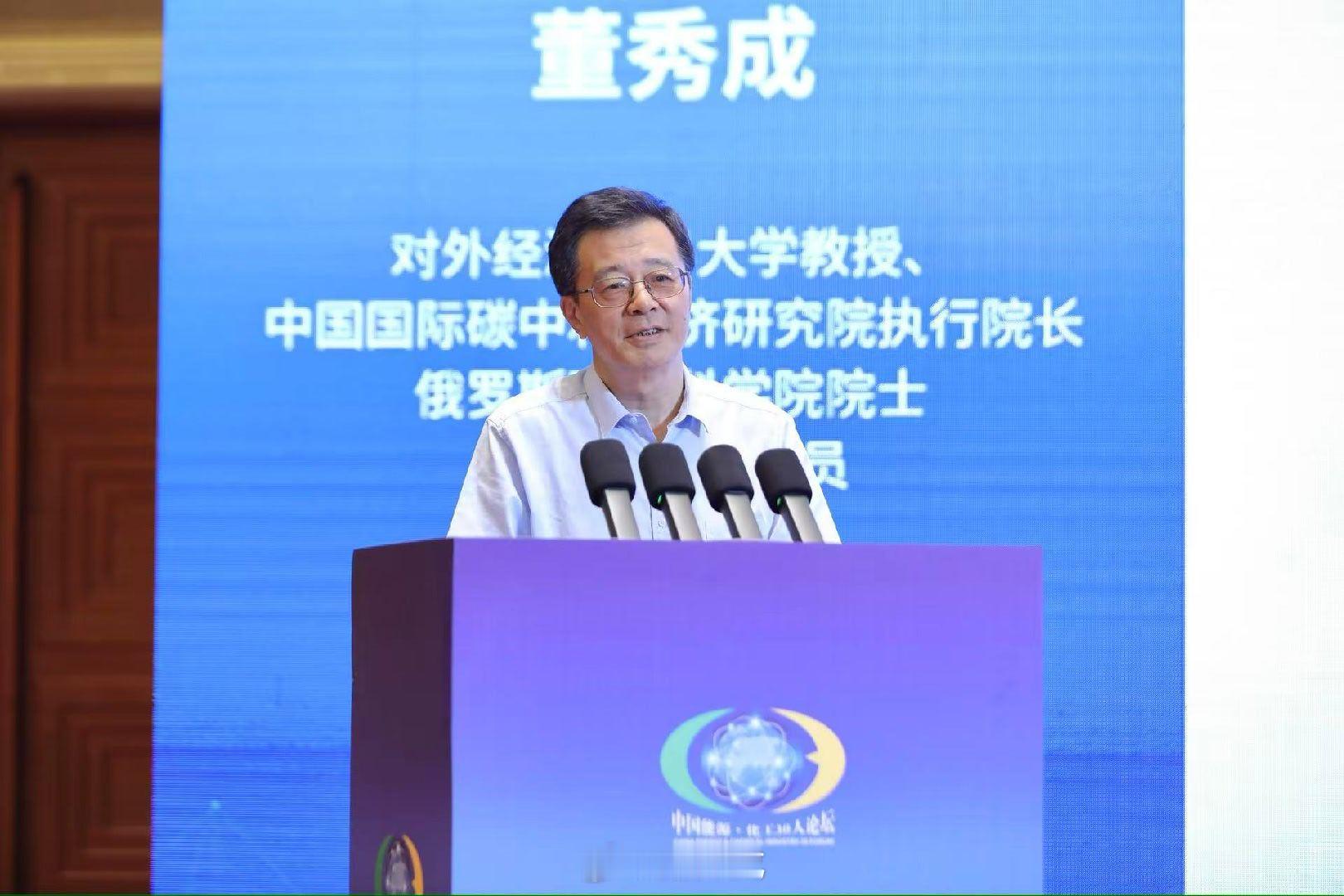 委内瑞拉局势濒临失控作为全球石油储量第一的国家，委内瑞拉正深陷政治撕裂、经济崩塌