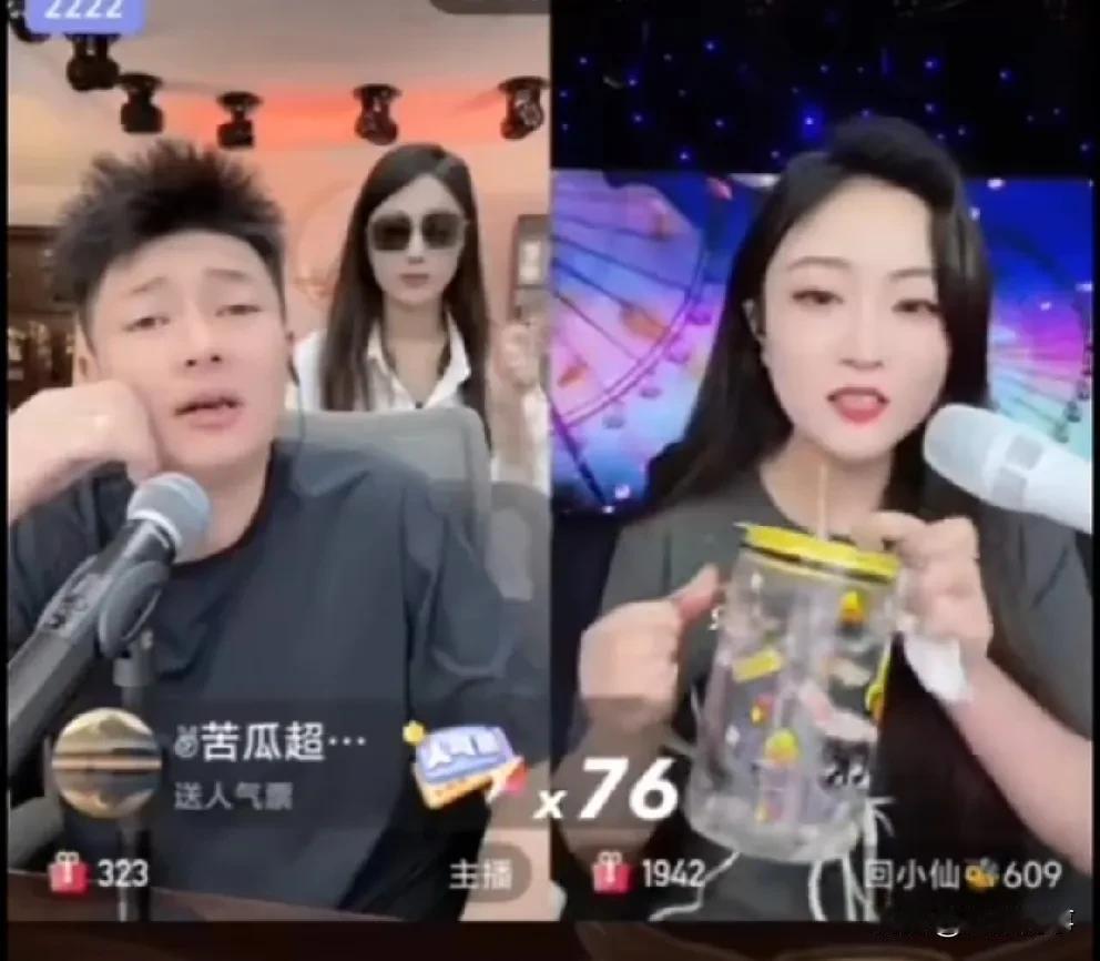 宇文泡宣布20号将首次带货！宇文泡连麦回小仙互动时，