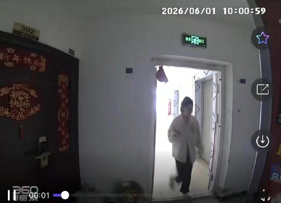 河南，网友发视频吐槽:自己家地址被一女子私自冒用，每逢节假日，比如母亲节、情人节