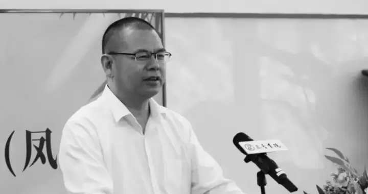 60亿套现后离世！饲料大王邵根伙：从教师到亿万富豪的财富人生