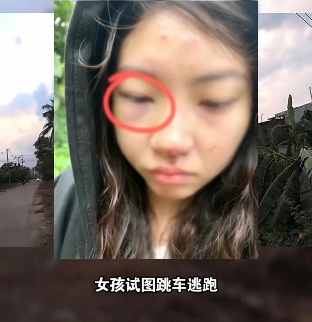 又一个女生8月初在泰国被人接走，被绑架到缅甸妙瓦底，借女生的微信向家属索要