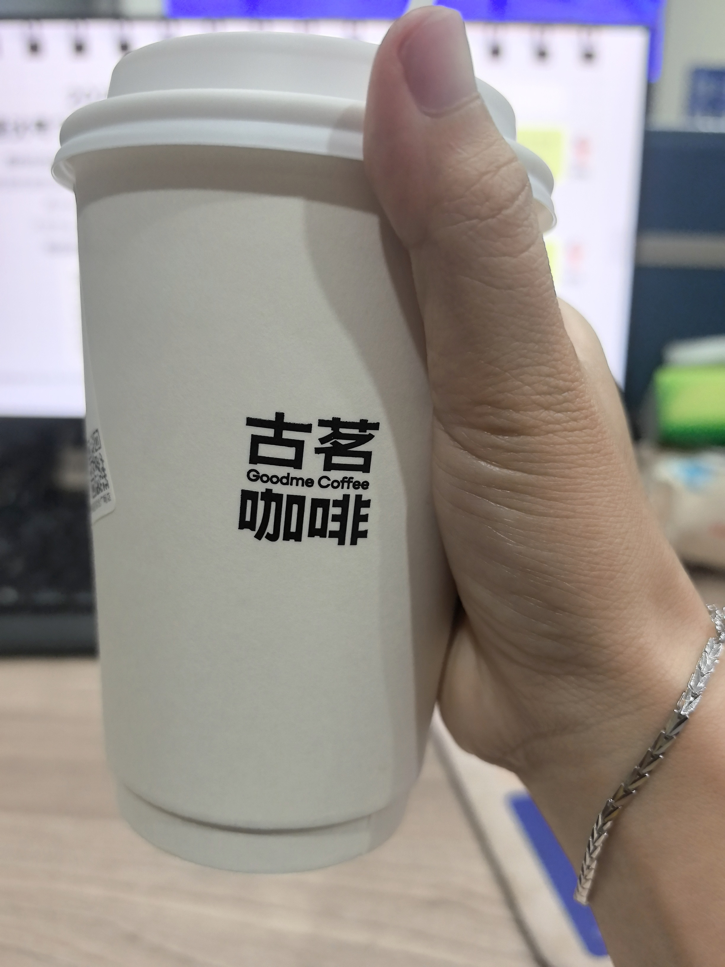 京东外卖果然便宜点，干杯！​​​