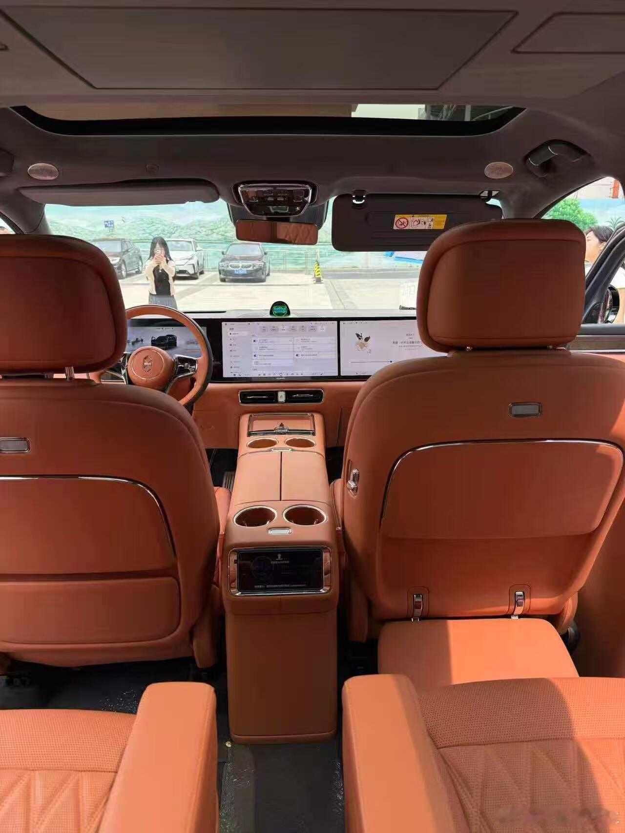 看到一组智界V9实车内饰图，大家觉得怎么样？