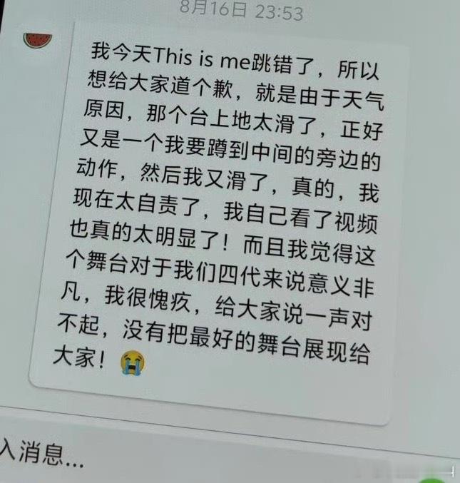 天呐李煜东真是个好孩子…..