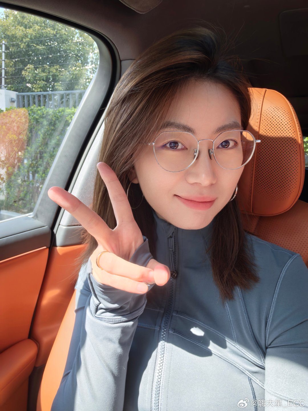 最近天气太好了明天去露营🏕！