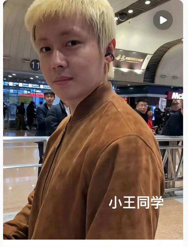 翟子路你能不能染回来黑发​​​