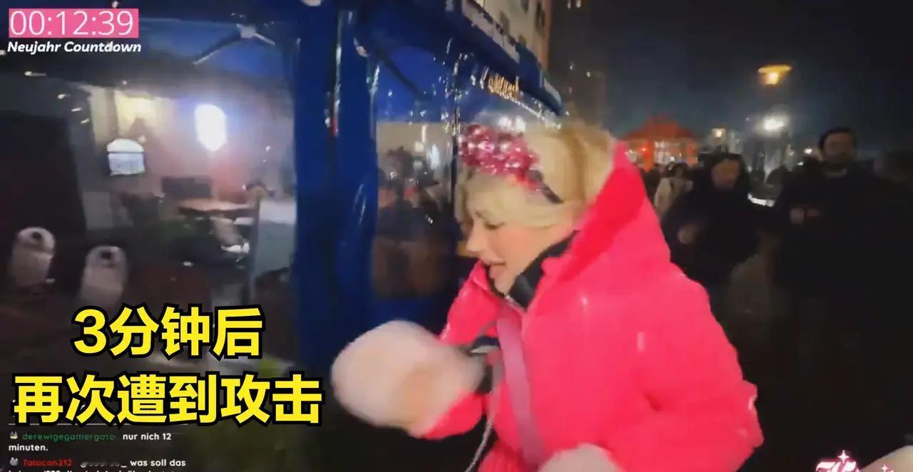 德国女主播被打脸了，物理意义上的打脸。这位德国女主播，为了证实德国的安全，跑