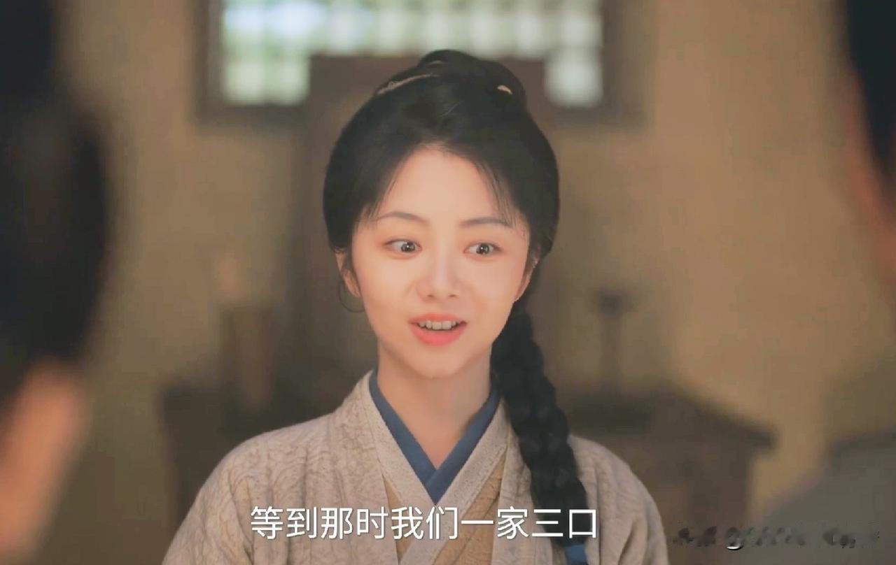 电视剧《兰香如故》最新剧情中，杜翠雀（郑合惠子饰演）怎么都没想，她精心布下大局