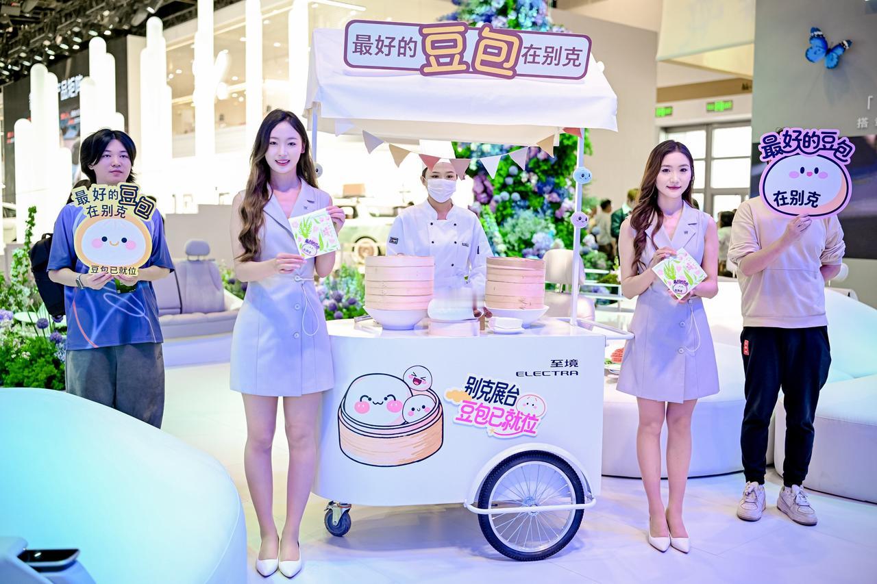 车展实拍：至境E7的这些小细节，全是家用刚需。2026北京车展探馆，别克至境