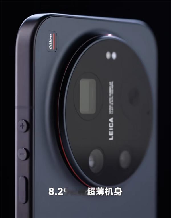 36氪获悉，小米正式公布小米17Ultra售价，其中12GB+512GB售价6