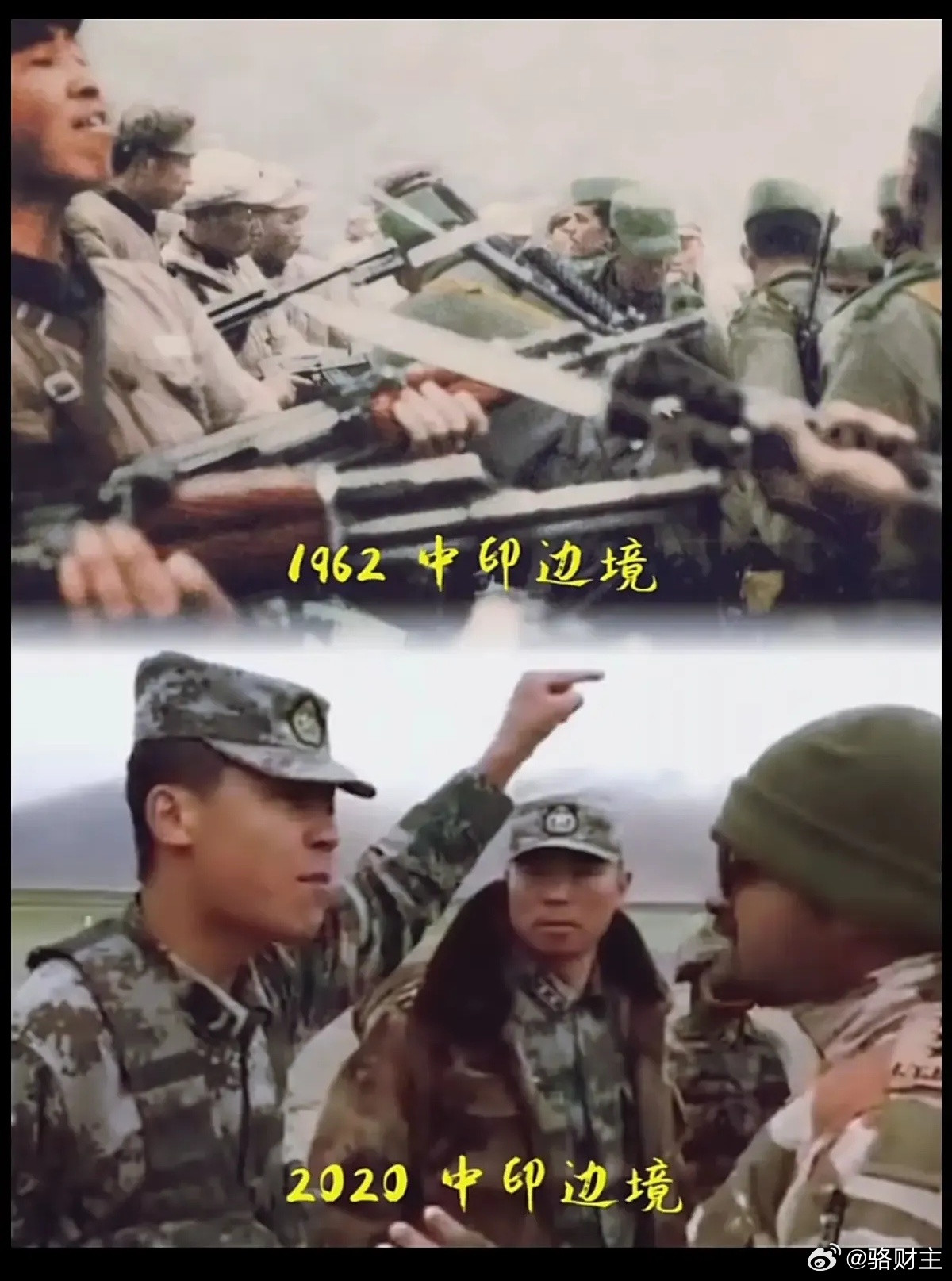 面对敌人就要杀气腾腾。1962年很神。杀神