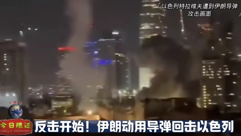 对于伊朗被以色列斩首，伊朗开始了暴风骤雨般的袭击，100多枚导弹奔向以色列。从