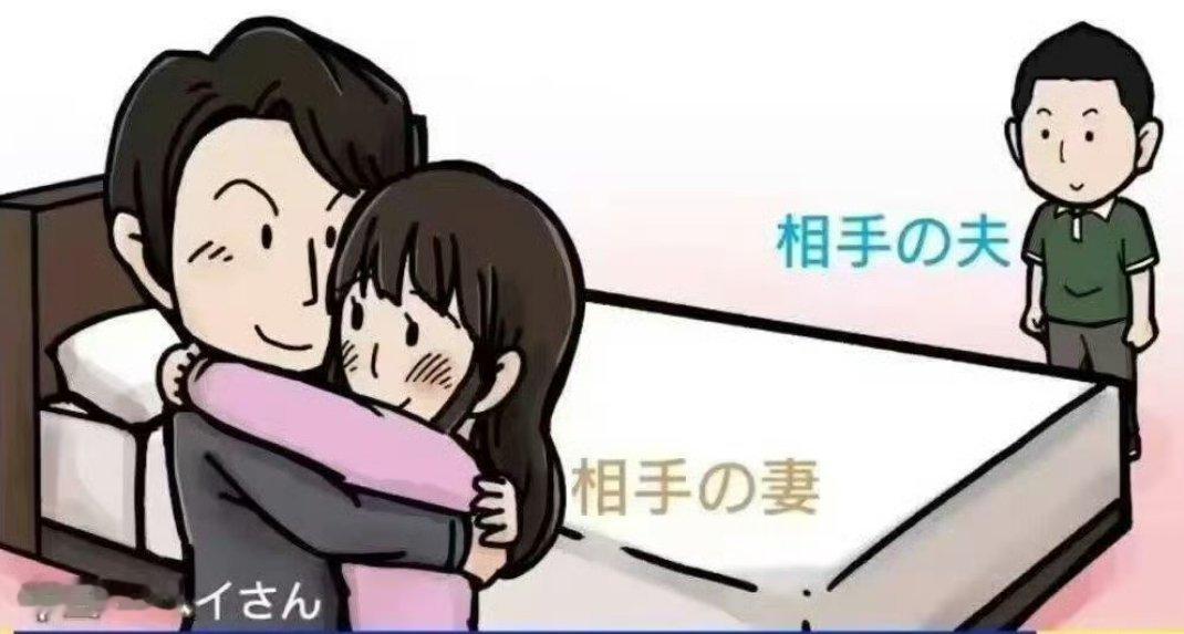 日本人真是没救了