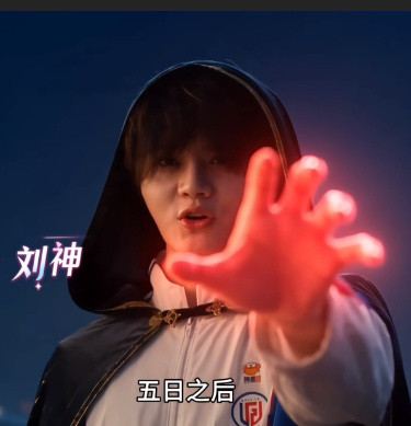 不是？这al和ig谁输谁赢有这么重要吗？感觉网友比这俩队要在乎这场输赢啊[笑着哭]