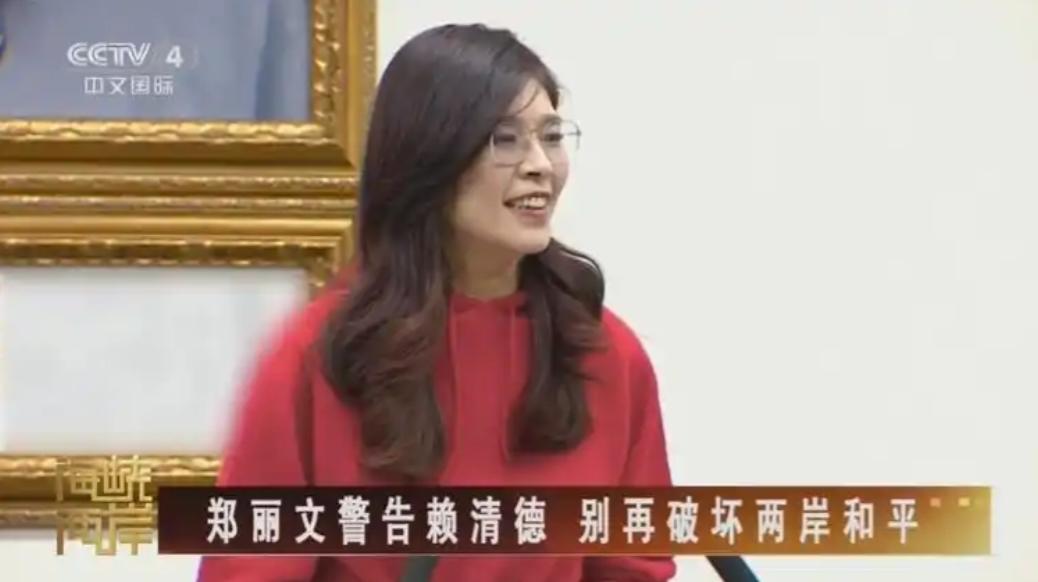 郑丽文这次，恐怕是真的被将了一军。725上街游行这事，她原本算盘打得挺响，身