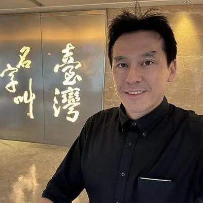 彻底跪绿！黄暐瀚叫嚣：台湾人要的不是大楼、高铁亲绿媒体人黄暐瀚今天在脸书发文称
