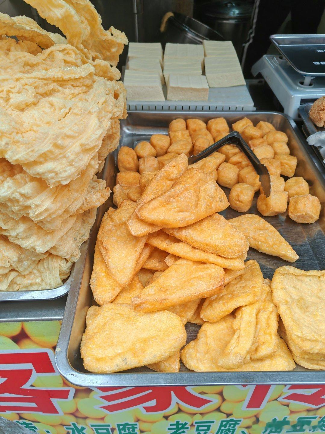 豆腐，也买了点，好吃。