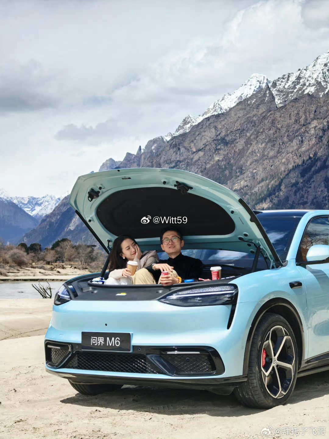 咱就说，开口式的前备箱吧，放东西好放，这点是实用的，哪怕就是广告里说钓鱼坐一下，