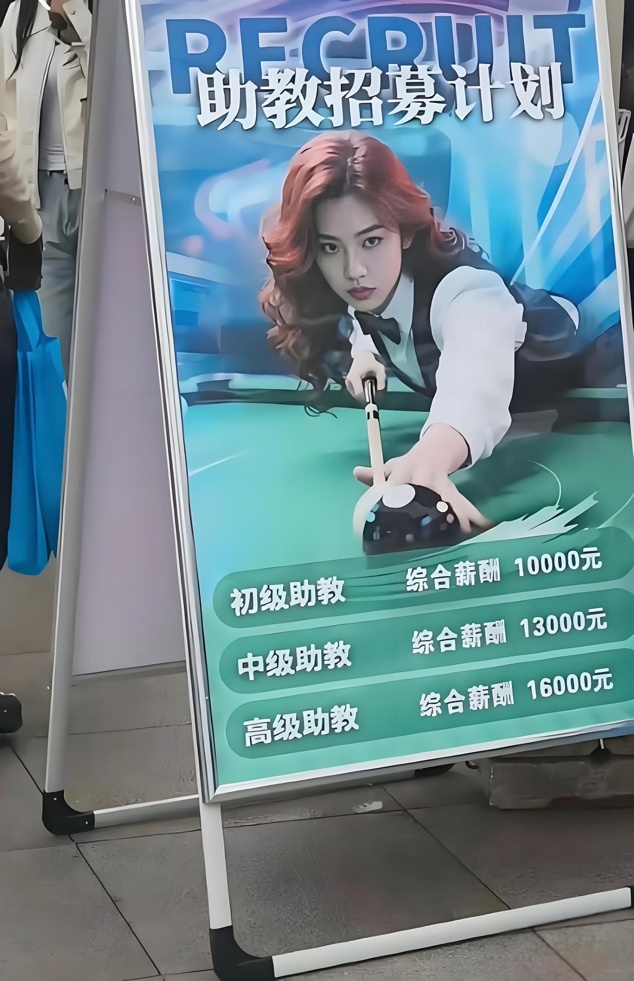 从南昌大学招聘看出大学真的没落了么？作为江西省唯一的211双一流