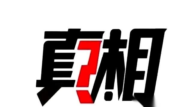 菜市场门口，老李拎着半斤排骨，和迎面走来的老太太点了点头：“买菜啊？”老太太拨弄